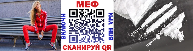 Хочу наркоту Черноголовка Марихуана  Кокаин  АМФ  Меф  Гашиш 