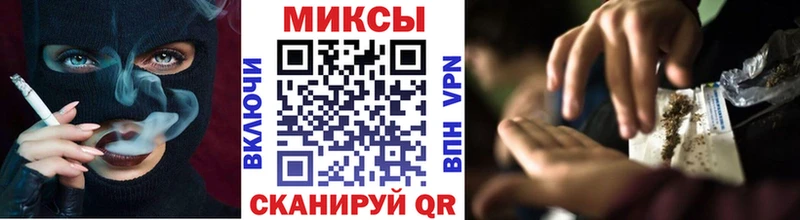 наркота  Черноголовка  БУТИРАТ GHB 