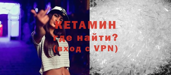 прущие крисы Гусев