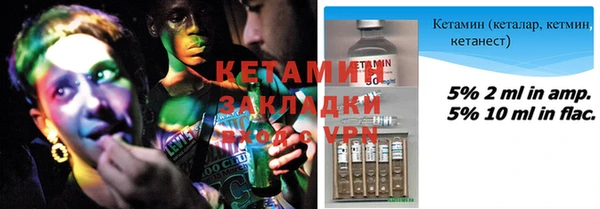 прущие крисы Гусев