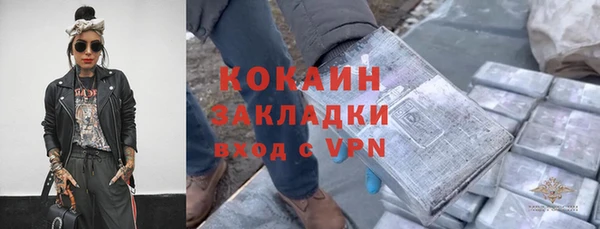 a pvp Гусь-Хрустальный