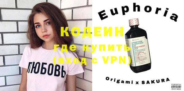 прущие крисы Гусев