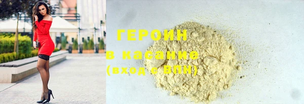 МДПВ Гусиноозёрск