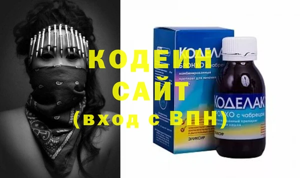 МДПВ Гусиноозёрск