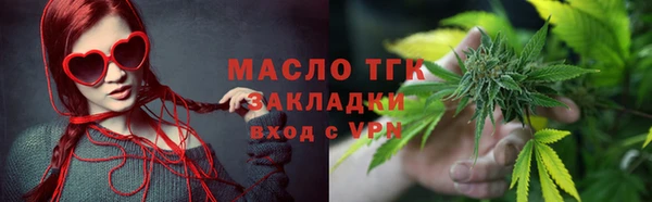 a pvp Гусь-Хрустальный