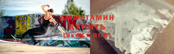 PSILOCYBIN Фурманов