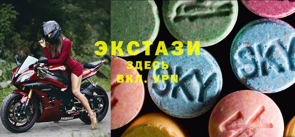 МДПВ Гусиноозёрск