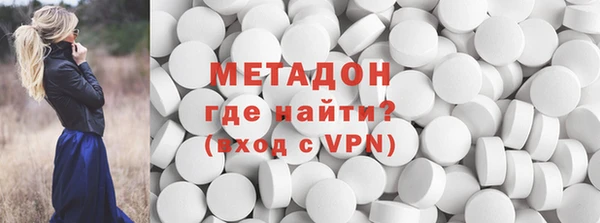 a pvp Гусь-Хрустальный
