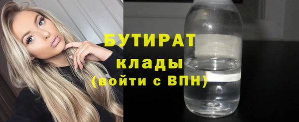 a pvp Гусь-Хрустальный