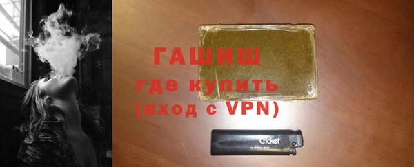 a pvp Гусь-Хрустальный