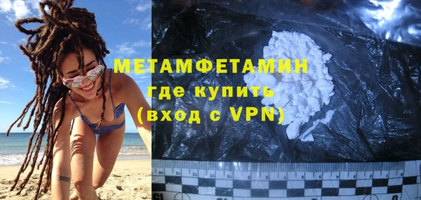 прущие крисы Гусев