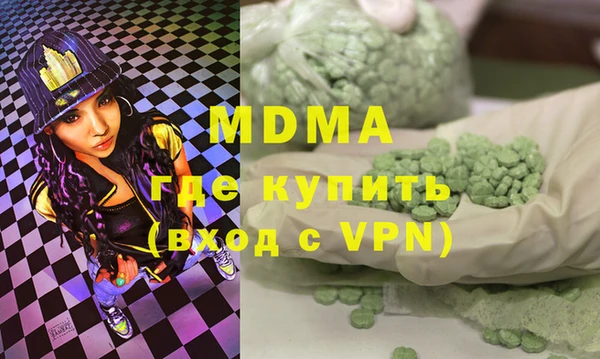 a pvp Гусь-Хрустальный
