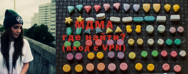 a pvp Гусь-Хрустальный
