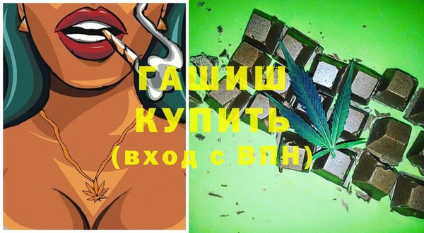 a pvp Гусь-Хрустальный