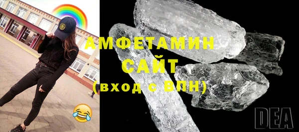 прущие крисы Гусев