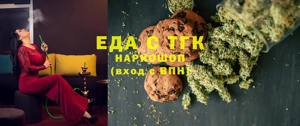 прущие крисы Гусев