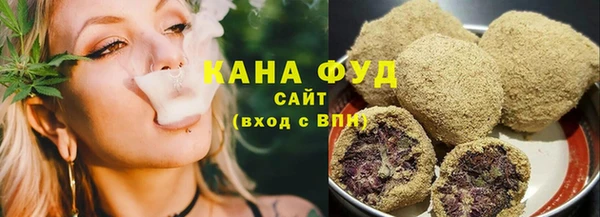 прущие крисы Гусев