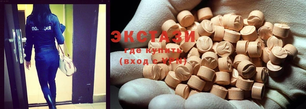 прущие крисы Гусев