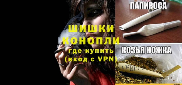 дурь Ханты-Мансийск